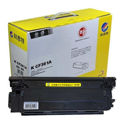 科思特 KST CF361A 硒鼓 藍(lán)色 適用于HP Color LaserJet M552DN M553N M553DN M553X 計(jì)價(jià)單位：個(gè)