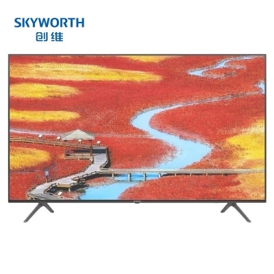 創(chuàng)維 Skyworth 55G20 HDR智能網(wǎng)絡(luò)平板電視 4K超高清 人工智能 55英寸 黑色 計(jì)價(jià)單位:臺(tái)