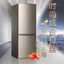 海爾 Haier BCD-180TMPS 雙門冰箱 超薄節(jié)能電 180L 炫金拉絲 計價單位：臺