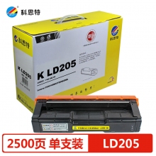 科思特 KST LD205 硒鼓 黑色 專(zhuān)業(yè)版 適用聯(lián)想打印機(jī) CS2010DW CF2090DWA  計(jì)價(jià)單位：個(gè)