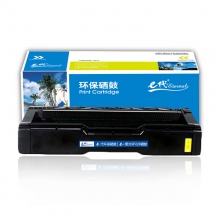 e代 SPC220 硒鼓 黃色 適用理光于Ricoh SP 220N C221SF C220S C220C 222DN C220N C240DN 計(jì)價(jià)單位：個(gè)