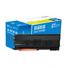 e代  TK-163 粉盒 黑色 適用京瓷 Kyocera Mita FS-1120D 計價單位：個
