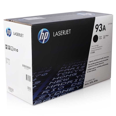 惠普 HP CZ192A 93A 原裝硒鼓 黑色 適用于惠普M435nw M701 M706 計價單位：個