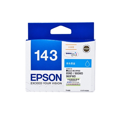 愛普生（EPSON） T143墨盒T1431/2/3/4 適用900 960FWD 7018 打印機(jī) T1432青色墨盒  計(jì)價(jià)單位：個(gè)