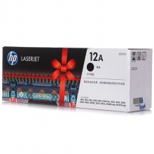 惠普（HP）LaserJet Q2612A黑色硒鼓 12A 適用HP 1010 1012 1015 1020 plus 3050 1018 M1005 M1319f 計(jì)價(jià)單位：個(gè)