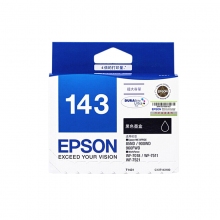 愛普生（EPSON） T143墨盒T1431/2/3/4 適用900 960FWD 7018 打印機(jī) T1431黑色墨盒 計(jì)價(jià)單位：個(gè)