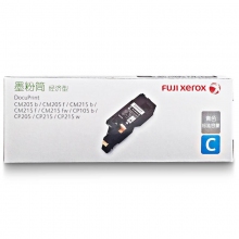 富士施樂（Fuji Xerox）CP105b CM215fw CM215 CP215青色 原裝墨粉筒 粉盒 計價單位：個