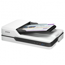 愛普生 EPSON DS-1610 A4 ADF+平板 高速彩色文檔掃描儀 計(jì)價(jià)單位:臺(tái)