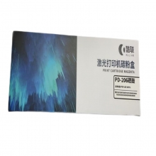 酷聯(lián) PD-206 硒鼓 適用奔圖打印機(jī) P2506w M6556 M6606 M6506NW/N 可打印1600頁(yè) 黑色 計(jì)價(jià)單位:支