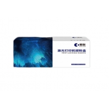 酷聯(lián) TN283/223 紅色粉盒