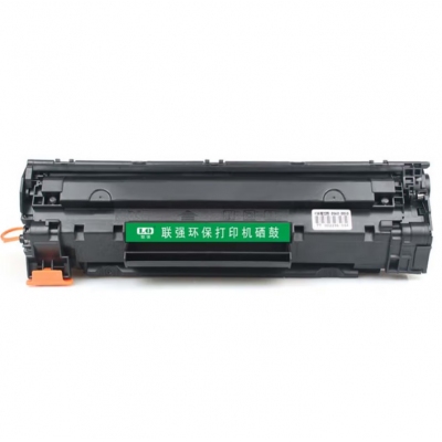 聯(lián)強(qiáng)CB436A硒鼓