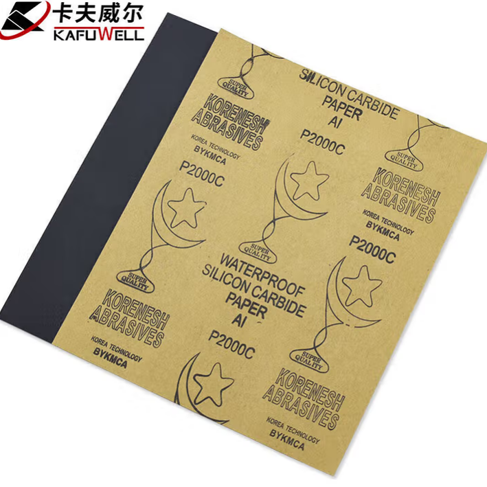 1757484674138590.png 砂紙.png
